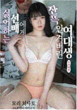 时崎狂三角色立绘